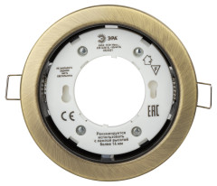 Встраиваемый светильник Эра KL35 SB /1 (к) Б0048951