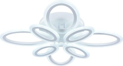 Потолочная люстра Escada 10207 10207/8LED