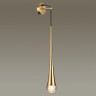 Бра Odeon Light Gota 4285/1W