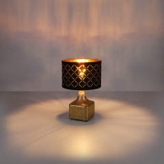 Настольная лампа Globo Mirauea 21612