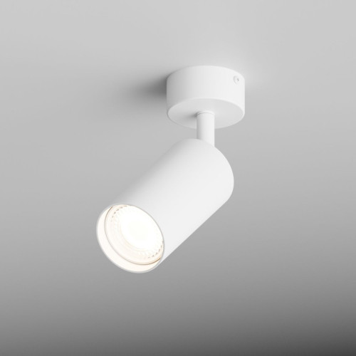 Спот Hesby Lighting Focus HSBL_0090