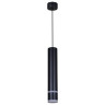 Подвесной светильник Reluce 16005-0.9-001LD 300mm GU10 BK