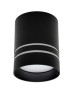 Накладной светильник Elvan NLS-T160M/2-9W-WW-Bk