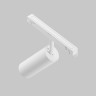 Трековый магнитный светильник Maytoni Focus LED TR032-4-12WTW-M-DD2-W