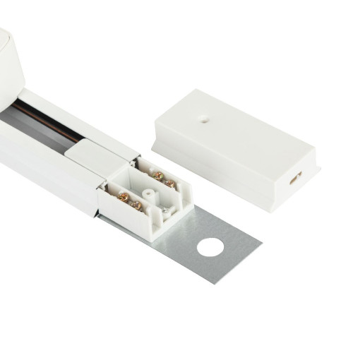 Трековый однофазный светильник (4 шт.) Эра TR70-SET4-GU10-WH Б0063933