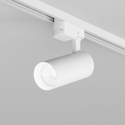 Трековый однофазный светильник Denkirs Solid Koper DK6452-WH