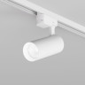 Трековый однофазный светильник Denkirs Solid Koper DK6452-WH