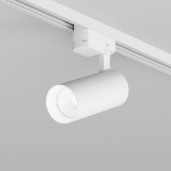 Трековый однофазный светильник Denkirs Solid Koper DK6452-WH