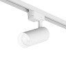 Трековый однофазный светильник Denkirs Solid Koper DK6452-WH