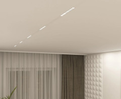 Трековый светильник Denkirs Smart DK8001-WH