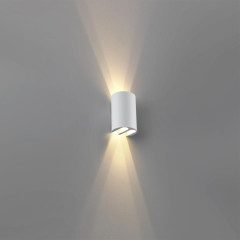 Уличный настенный светильник Odeon Light Nature Bar 7126/4WL