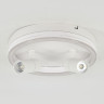 Потолочный светильник Escada 20044SMA/03LED WH