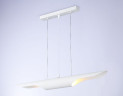 Подвесной светильник Ambrella Light Techno spot TN5155