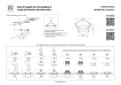 Встраиваемый светильник MR16 Lightstar Levigo Base 010057