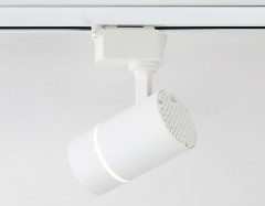 Трековый светильник Ambrella Light Track System GL5216