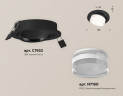 Встраиваемый светильник Ambrella Light Techno Spot XC7652083 (C7652, N7160)