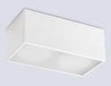 Накладной светильник Ambrella Light Techno Spot IP Protect TN6534
