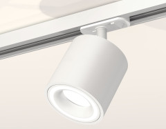 Комплект трекового светильника Ambrella Light Track System XT7531010 (A2536, C7531, N7110)