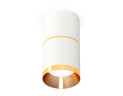 Потолочный светильник Ambrella Light Techno Spot XS7401201 (C7401, A2072, C7401, N7034)