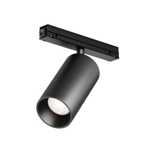 Уличный трековый светильник Maytoni FOCUS LED O-TR02-1-S-20WB4K