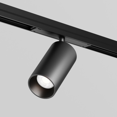 Уличный трековый светильник Maytoni FOCUS LED O-TR02-1-S-20WB4K