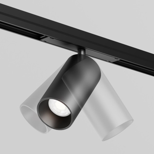 Уличный трековый светильник Maytoni FOCUS LED O-TR02-1-S-20WB4K