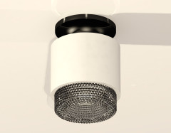 Потолочный светильник Ambrella Light Techno Spot XS7510062 (N7926, C7510, N7192)