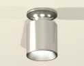 Накладной светильник Ambrella Light Techno XS6305040 (N6903, C6305, N6104)