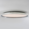 Потолочный светильник LED4U L3020-600 CR