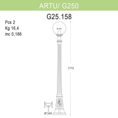 Уличный фонарь Fumagalli Artu/G250 G25.158.000.BYE27