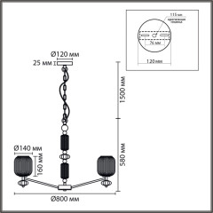 Подвесная люстра Lumion Moderni Alegra 8334/8