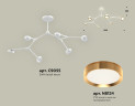 Люстра на штанге Ambrella Light Traditional (C9055, N8124) XB9055152