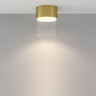 Накладной светильник Maytoni Glory C094CL-GX53-BS