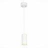 Подвесной светильник ST Luce Zoom ST600.533.10