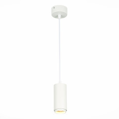 Подвесной светильник ST Luce Zoom ST600.533.10