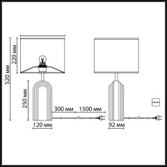 Настольная лампа Odeon Light Midcent Ondulato 7172/1T