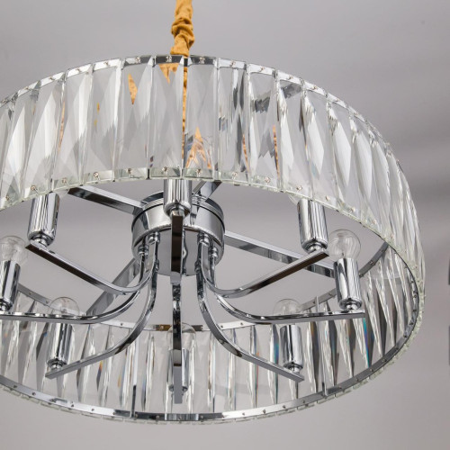 Подвесная люстра Citilux Aria EL321P08