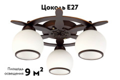 Потолочная люстра Omnilux OML-50507-03