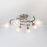 Люстра на штанге Citilux CL125162