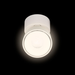 Накладной спот Loft IT Focus 10323/A White