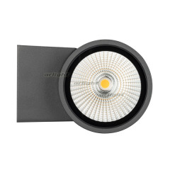 Уличный настенный светодиодный светильник Arlight LGD-Forma-Wall-R90-12W Warm3000 029976
