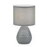 Настольная лампа Escada 10168/L Grey