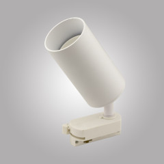 Трековый однофазный светильник AM Group AM473 WH