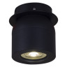 Точечный светильник Reluce 84063-9.0-001AY COB8W BK