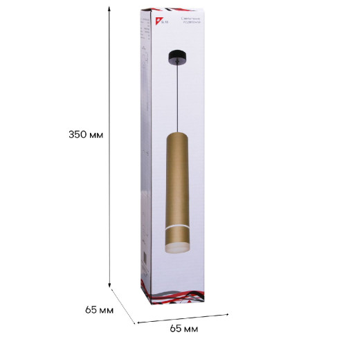 Подвесной светильник Reluce 16005-0.9-001LD 300mm GU10 GD