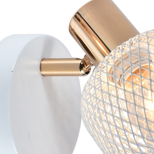 Спот Reluce 05952-0.8-01 WH+FGD