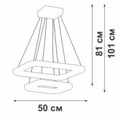 Подвесная люстра Vitaluce V2544DT-0/2S