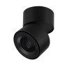 Спот Arlight SP-POINT-SURFACE-R85-12W Warm3200-MIX (BK, 15 deg, 230V) (IP20 Металл) 058607