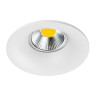 Встраиваемый светильник MR16 Lightstar Levigo Base 010066