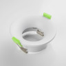 Встраиваемый светильник MR16 Lightstar Levigo Base 010066